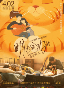 99天天综合性