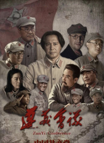 心动的第一次见面