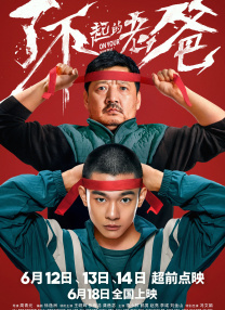 色牛牛天堂