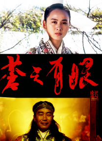 午夜婷婷