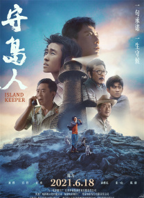99热免费精品