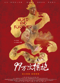 伊人久久免费视频