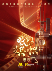 国产福利一区视频