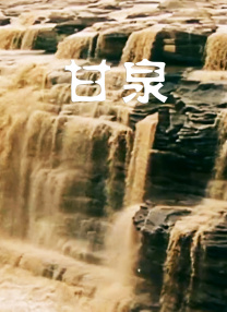 思想建党