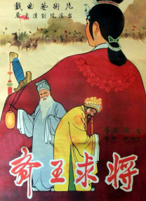 日韩大尺度
