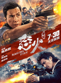 凉森玲梦番号