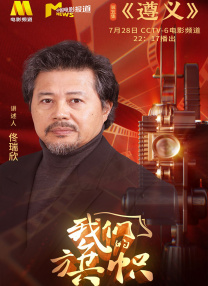 色综合视频在线