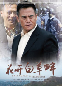 口竹巫念什么字