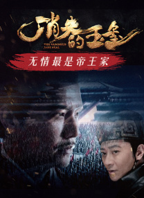 手机色在线