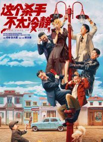 91久久精品国产免费直播