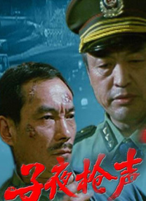 poron久站