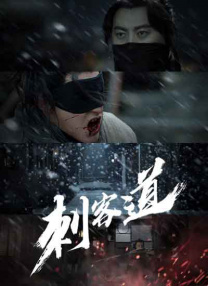 在线亚洲电影