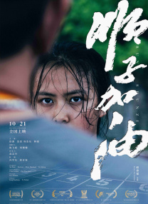 超清特写xxxhd