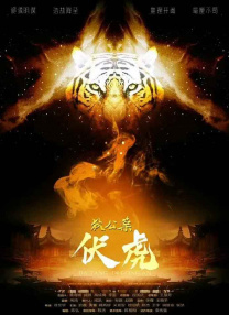 正在播放一区二区