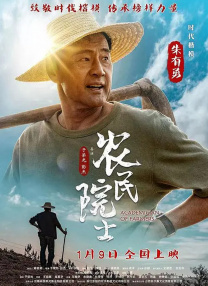香蕉成人在线视频