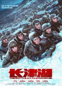 高级成员的福利
