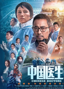 她的身上在发情