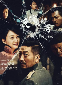 欧美日韩导航