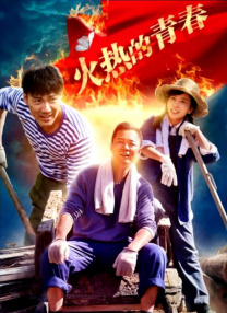 污视频网页