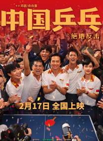 欧美激情专区