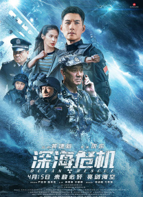 国产在线视欧美亚综合