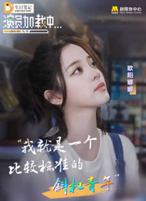 香蕉视频久久久