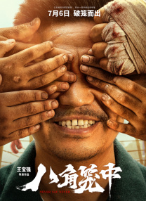 热久久在线