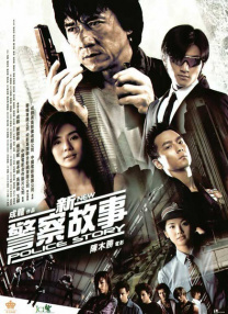 自拍偷拍制服丝袜