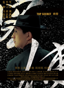 亚州av影院