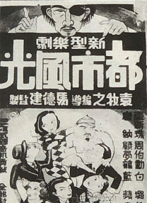 舞蹈室里的隐秘