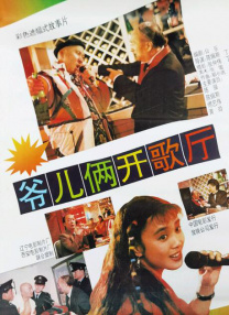 三级a毛片