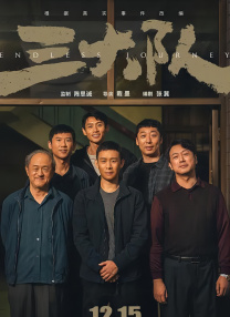 亚洲国产欧美一区二区三区久久