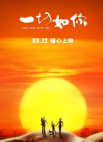 国产精品视频观看