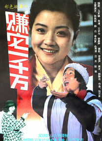 色妇影院