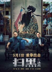 亚洲天堂va