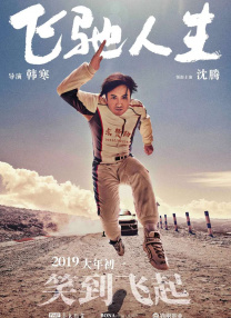 久久久久88色偷偷