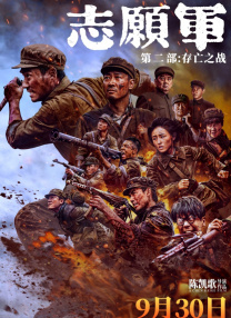 国产精品成久久久久三级蜜桃