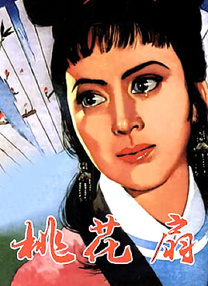 婷婷综合丁香