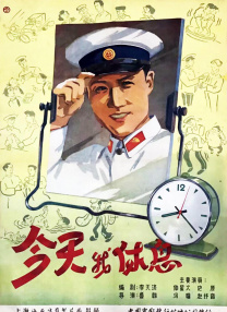 日本免费黄色网址