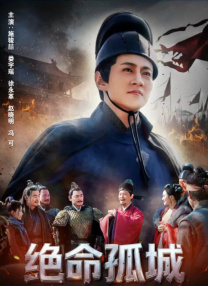 亚洲国产成人久久一区二区三区