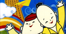 久久国产免费观看精品5