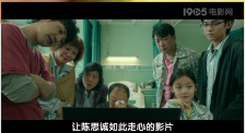 亚洲影院国产