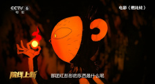 动漫女被男扒衣服吃胸视频