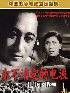 天海翼香汗女教师在线播放