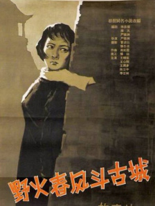 涩涩韩漫