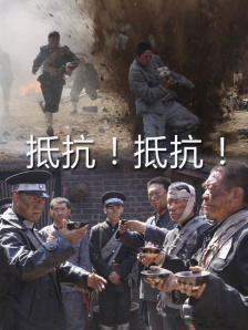 八戒八戒看片在线观看10