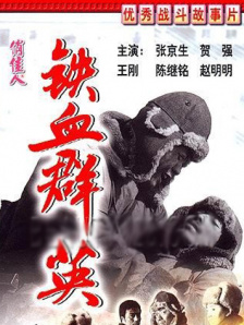 欧美一区二区在线观看