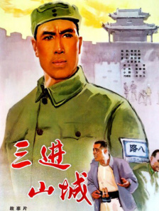 事件开始