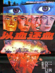 国产一区二区在线不卡