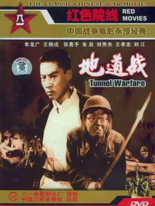 国产91青青成人a在线